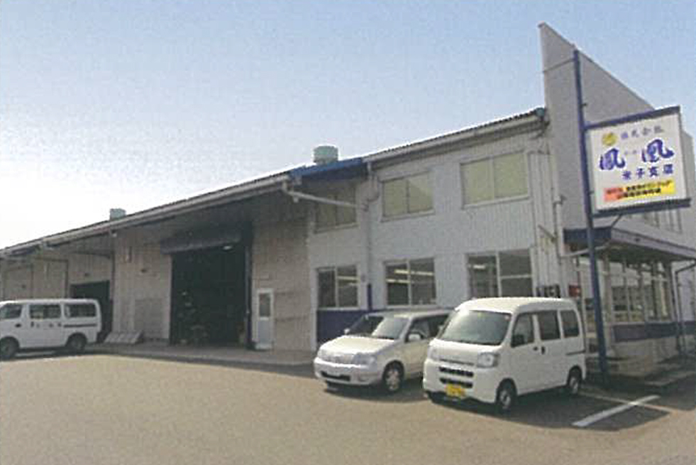 米子支店