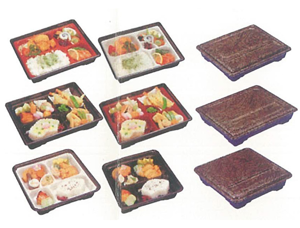 業務用消耗品