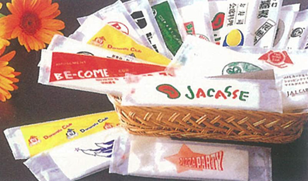名入れ商品
